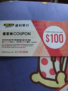 （分類：）位於 。 由 kmb369 提交（商品編號 1454452402，圖片 1）。簡介： 。