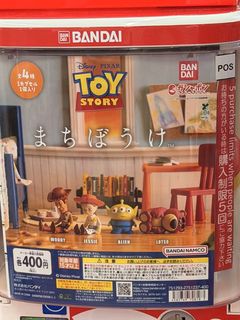 （分類：）位於 。 由 imyanbi 提交（商品編號 1454486235，圖片 1）。簡介： 。