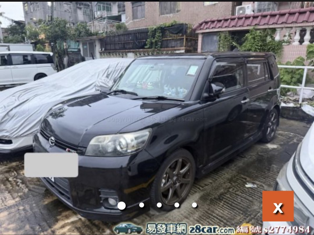 （分類：）位於 。 由 fliesleung52151 提交（商品編號 1454551484，圖片 1）。簡介： 。