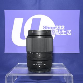 （分類：）位於 。 由 u_.life 提交（商品編號 1454453523，圖片 1）。簡介： 。