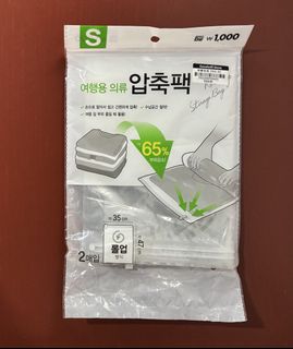 (Category: ) located in . Submitted by nanangonlineshop (Listing ID 1454299900, Image 1). Description: .