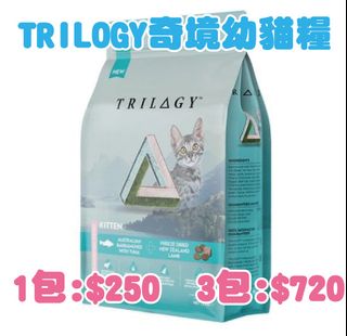 （分類：）位於 。 由 miss.meowmeow 提交（商品編號 1454445005，圖片 1）。簡介： 。