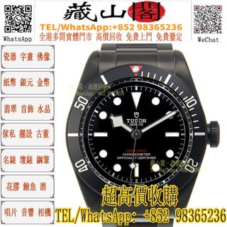 （分類：）位於 。 由 whatsapp-98365236 提交（商品編號 1454451050，圖片 1）。簡介： 。