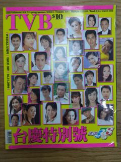 （分類：）位於 。 由 penguin2qq 提交（商品編號 1454529919，圖片 1）。簡介： 。