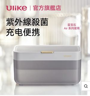 由 have_nice_buy (刊登 ID 1454554154，圖片 1) 提交，位於 的 (類別：)，說明：。
