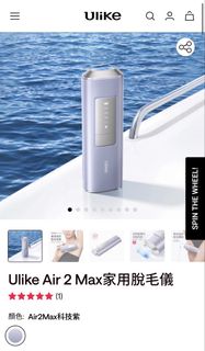 （分類：）位於 。 由 kyszzzz 提交（商品編號 1454456927，圖片 1）。簡介： 。