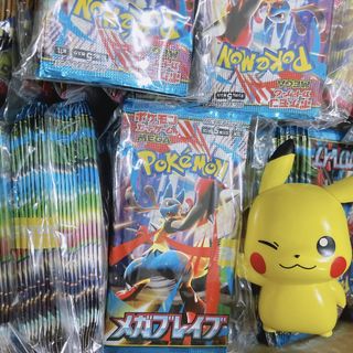 (Category: ) located in . Submitted by haocards (Listing ID 1454495603, Image 1). Description: .