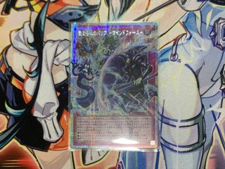 （分類：）位於 。 由 klausLam 提交（商品編號 1454372173，圖片 1）。簡介： 。