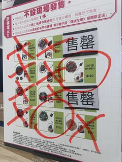 （分類：）位於 。 由 lsying1 提交（商品編號 1454422803，圖片 1）。簡介： 。