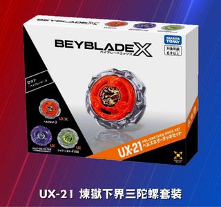 （分類：）位於 。 由 wildwolf_f52229 提交（商品編號 1454381810，圖片 1）。簡介： 。