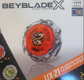 （分類：）位於 。 由 tcgec 提交（商品編號 1454391727，圖片 1）。簡介： 。