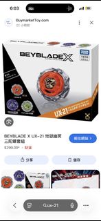 （分類：）位於 。 由 peterwg789 提交（商品編號 1454475018，圖片 1）。簡介： 。