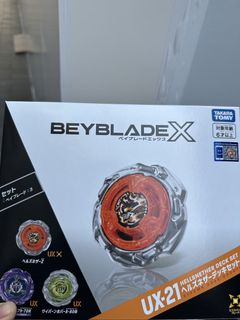 （分類：）位於 。 由 _Chat_ 提交（商品編號 1454380869，圖片 1）。簡介： 。
