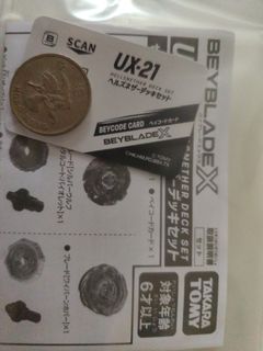 （分類：）位於 。 由 fullsunjackydad 提交（商品編號 1454452756，圖片 1）。簡介： 。