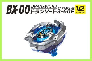（分類：）位於 。 由 ronkawn 提交（商品編號 1454413810，圖片 1）。簡介： 。