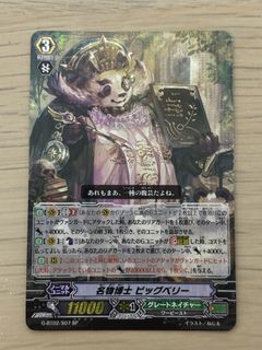 (Category: ) located in . Submitted by super_mairo (Listing ID 1454551284, Image 1). Description: .