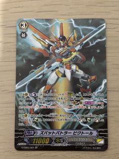 (Category: ) located in . Submitted by super_mairo (Listing ID 1454551113, Image 1). Description: .