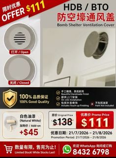 (Category: ) located in . Submitted by sh.cornice_98 (Listing ID 1333897946, Image 1). Description: .