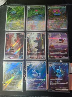 (Category: ) located in . Submitted by ptcg365 (Listing ID 1454367154, Image 1). Description: .