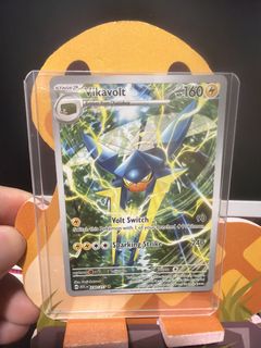 (Category: ) located in . Submitted by pokemonleon2 (Listing ID 1454404951, Image 1). Description: .