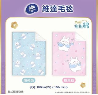 （分類：）位於 。 由 lalalabbb 提交（商品編號 1454536794，圖片 1）。簡介： 。