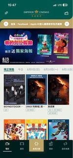 （分類：）位於 。 由 bvvvvvvv 提交（商品編號 1454447671，圖片 1）。簡介： 。