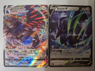 （分類：）位於 。 由 ssr_card 提交（商品編號 1454430564，圖片 1）。簡介： 。