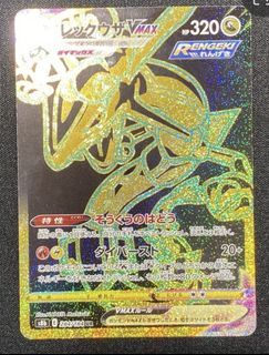 （分類：）位於 。 由 jefferino 提交（商品編號 1454537706，圖片 1）。簡介： 。