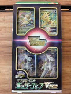 （分類：）位於 。 由 fs_tcg 提交（商品編號 1454368807，圖片 1）。簡介： 。