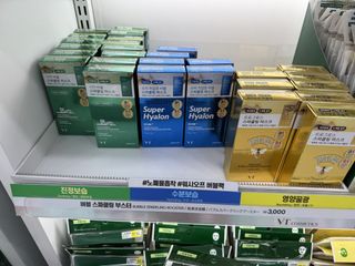 （分類：）位於 。 由 xiaohaha520 提交（商品編號 1454538110，圖片 1）。簡介： 。