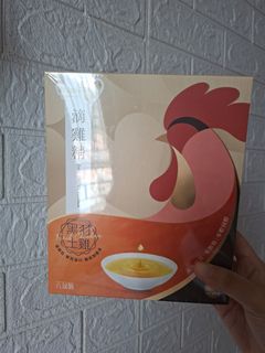 （分類：）位於 。 由 kylechan0740962 提交（商品編號 1454510953，圖片 1）。簡介： 。