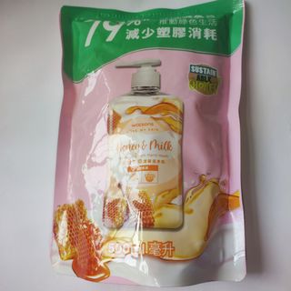 （分類：）位於 。 由 egg33cv 提交（商品編號 1454441490，圖片 1）。簡介： 。