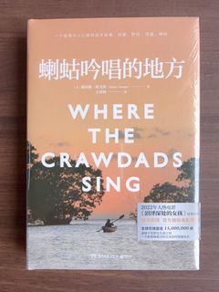 （分類：）位於 。 由 xiaoxijsl96364 提交（商品編號 1454402353，圖片 1）。簡介： 。