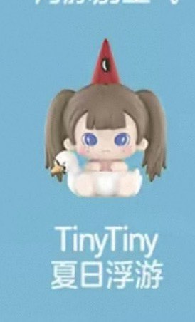 (Category: ) located in . Submitted by chibiusagi5 (Listing ID 1454435220, Image 1). Description: .