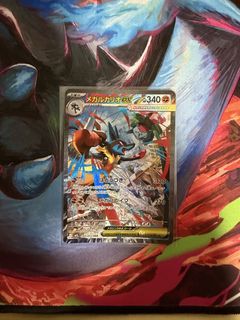(Category: ) located in . Submitted by dundunneedshelp (Listing ID 1454526341, Image 1). Description: .