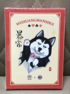 （分類：）位於 。 由 john.pro 提交（商品編號 1454539832，圖片 1）。簡介： 。