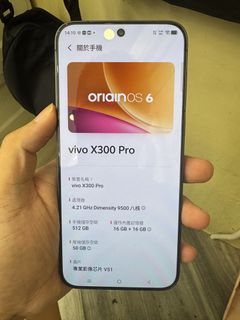 （分類：）位於 。 由 sf.jason 提交（商品編號 1454426143，圖片 1）。簡介： 。
