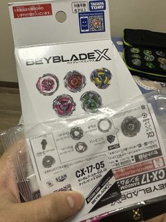 （分類：）位於 。 由 daidailok 提交（商品編號 1454542658，圖片 1）。簡介： 。