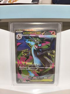 （分類：）位於 。 由 caspercc29 提交（商品編號 1454499788，圖片 1）。簡介： 。