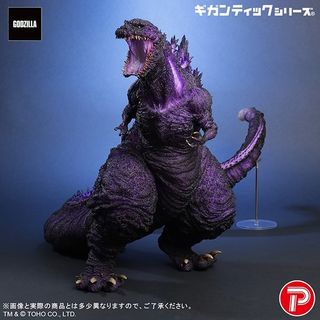 （分類：）位於 。 由 kaijuou 提交（商品編號 1454513444，圖片 1）。簡介： 。