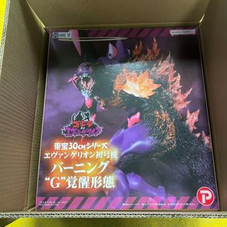 （分類：）位於 。 由 terry12346 提交（商品編號 1454554160，圖片 1）。簡介： 。