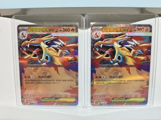 （分類：）位於 。 由 caspercc29 提交（商品編號 1454499396，圖片 1）。簡介： 。