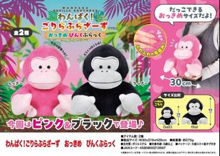 （分類：）位於 。 由 pichios_clawfun 提交（商品編號 1454521269，圖片 1）。簡介： 。
