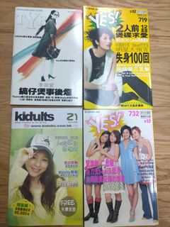 （分類：）位於 。 由 penguin2qq 提交（商品編號 1454524313，圖片 1）。簡介： 。