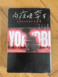 （分類：）位於 。 由 prettylion 提交（商品編號 1454389025，圖片 1）。簡介： 。