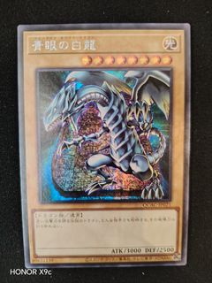 (Category: ) located in . Submitted by mktcg (Listing ID 1454398609, Image 1). Description: .