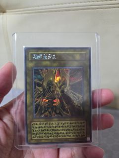(Category: ) located in . Submitted by ygoae.com (Listing ID 1454484364, Image 1). Description: .