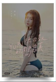 由 chi030461 (刊登 ID 1454500923，圖片 1) 提交，位於 的 (類別：)，說明：。