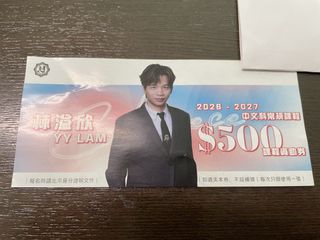 （分類：）位於 。 由 cara_c 提交（商品編號 1454375547，圖片 1）。簡介： 。