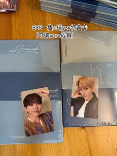 （分類：）位於 。 由 ecyoj_93 提交（商品編號 1454504609，圖片 1）。簡介： 。